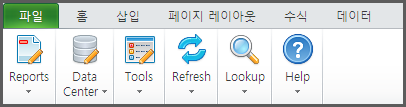 Generation of DataGuide menu in Excel 2007 version or higher
